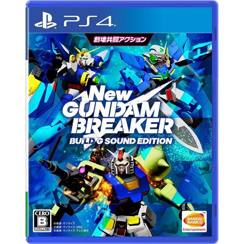 New Gundam Breaker (Build G Sound Edition) [Import Japonais] Ps4