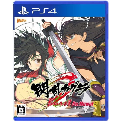 Senran Kagura Burst Re:Newal [Import Japonais] Ps4