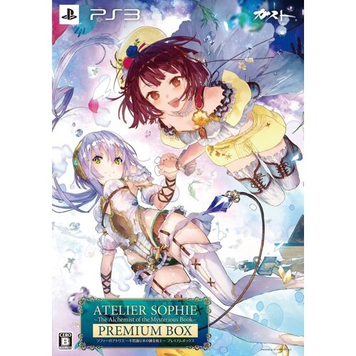 Atelier Sophie: Fushigi Na Hon No Renkin Jutsushi [Premium Box] [Import Japonais] Ps3