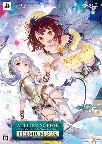 Atelier Sophie: Fushigi Na Hon No Renkin Jutsushi [Premium Box] [Import Japonais] Ps3