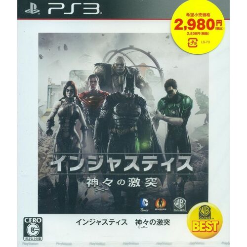 Injustice: Kamigami No Gekitotsu (Warner The Best Version) [Import Japonais] Ps3
