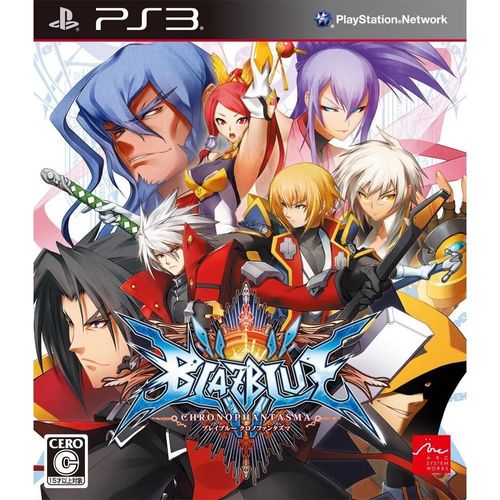 Blazblue : Chrono Phantasma - Import Japonais Ps3