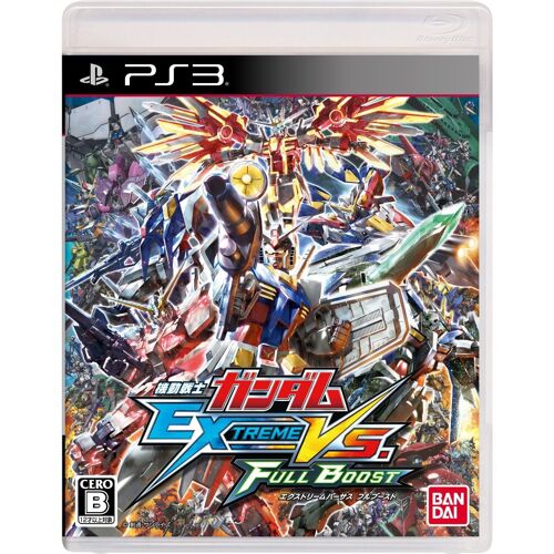 Gundam Extreme Vs Full Boost Ps3