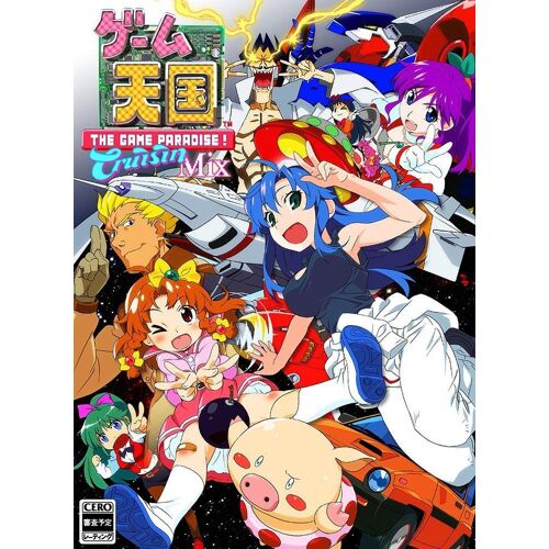 Game Paradise Cruisin Mix [Limited Edition] [Import Japonais] Ps4