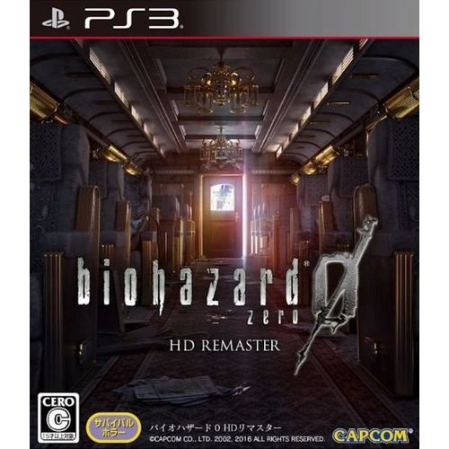 Biohazard Zero Ps3