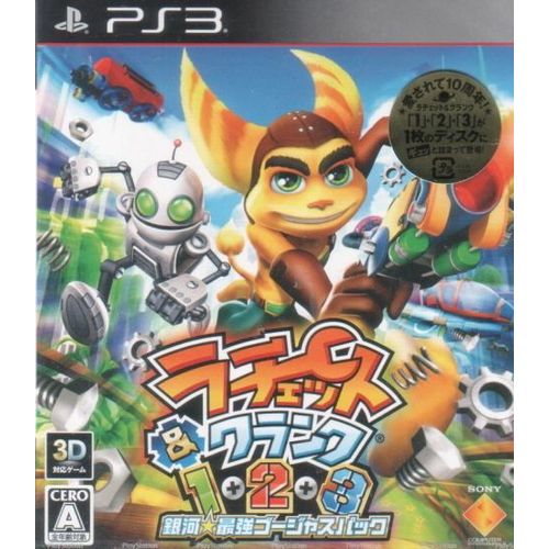 Ratchet & Clank 1-2-3: Ginga * Saikyou Gorgeous Pack [Import Japonais] Ps3
