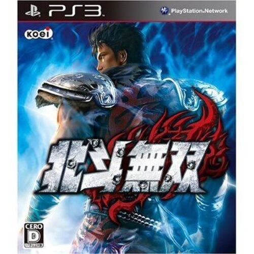 Hokuto Muso Ken Le Survivant (Import Japon) Ps3