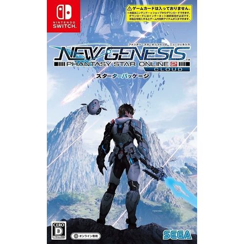 Phantasy Star Online 2: New Genesis Cloud [Import Japonais] Switch