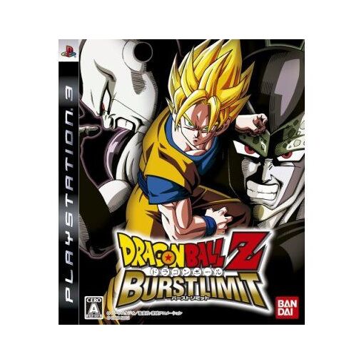Jeu DRAGON BALL Z Ultimate Tenkaichi PS3 - Complet Avec Notice, En Très Bon état