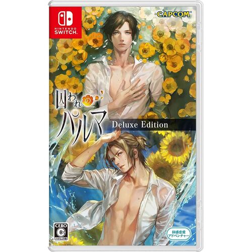 Towaware No Palm (Deluxe Edition) [Import Japonais]