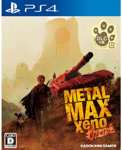 Metal Max Xeno: Reborn [Import Japonais] Ps4