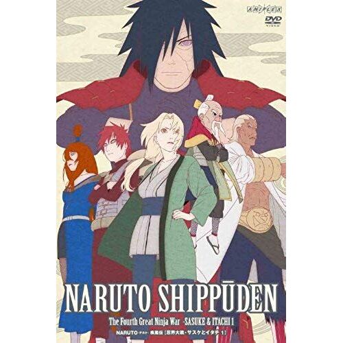 Animation - Naruto Shippuden Ninkai Taisen Sasuke To Itachi 1 [Japan Dvd] Ansb-3461