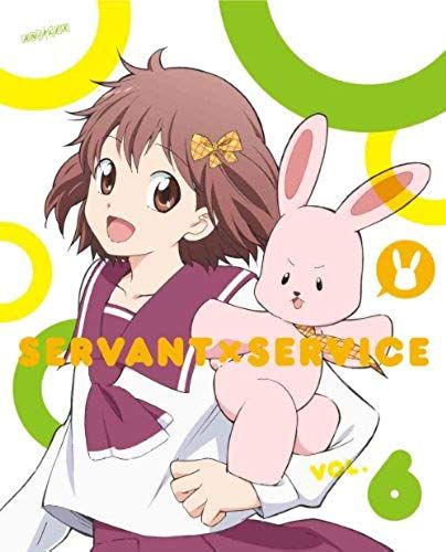 Animation - Servant X Service 6 +Bonus (Dvd+Cd) [Japan Ltd Dvd] Anzb-6342