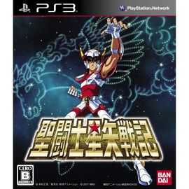 Saint Seiya Senki [Import Japonais] Ps3