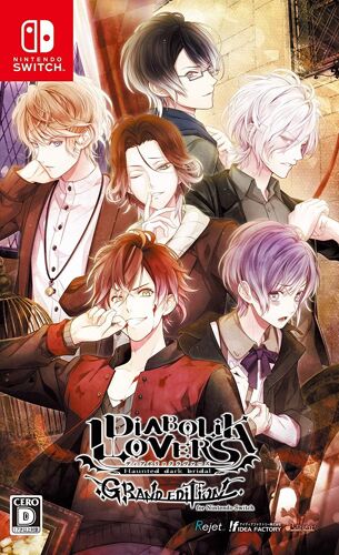 Diabolik Lovers: Grand Edition For Nintendo Switch [Import Japonais]