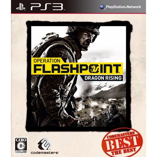 Operation Flashpoint: Dragon Rising (Codemasters The Best) [Import Japonais] Ps3