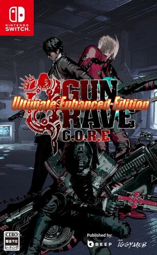 Gungrave G.O.R.E [Ultimate Enhanced Edition] (Multi-Language) - Switch (Japon)