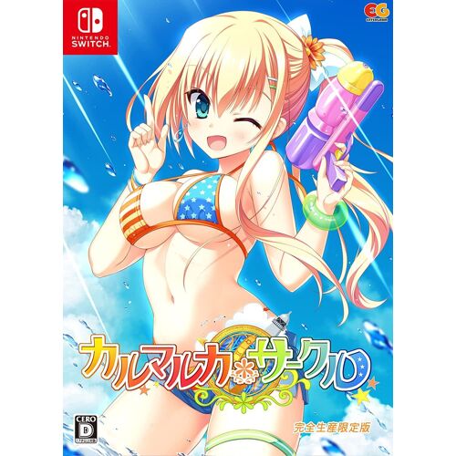 Karumaruka Circle [Limited Edition] - Switch (Japon)