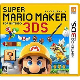 Super Mario Maker For 3ds - 3ds (Japon)
