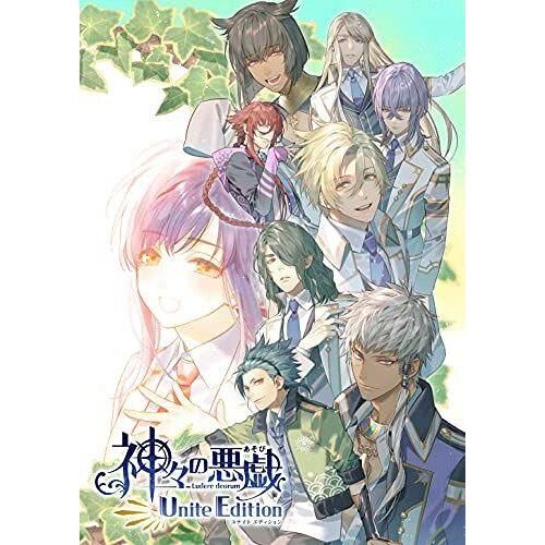 Kamigami No Asobi Ludere Deorum: Unite Edition - Switch (Japon)