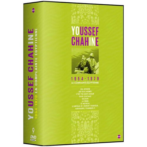 Coffret Youssef Chahine - 1954-1979 - La Complainte Égyptienne - 9 Films + 1 Livre De 132 Pages Illustrées