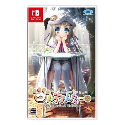 Kud Wafter: Converted Edition - Switch (Japon)