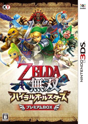 Zelda Musou Hyrule Allstars [Premium Box] - 3ds (Japon)