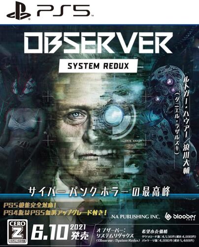Observer: System Redux - Ps5 (Japon)