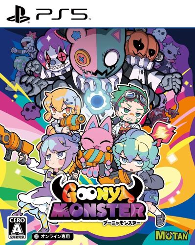 Goonya Monster (Multi-Language) - Ps5 (Japon)