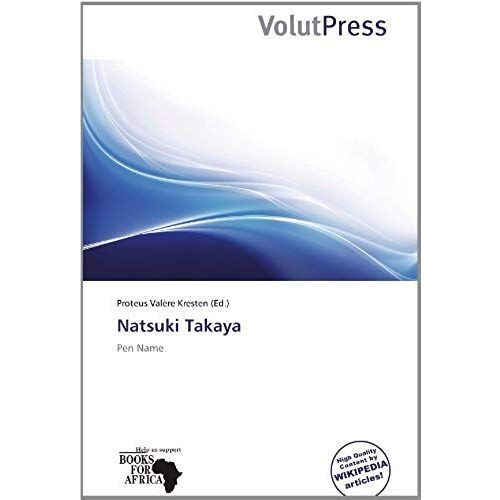 Natsuki Takaya