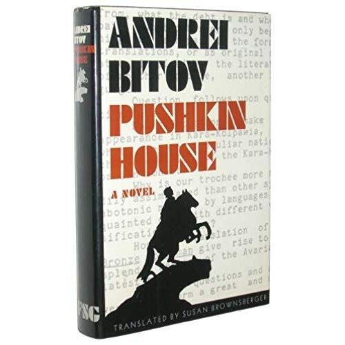 Pushkin House