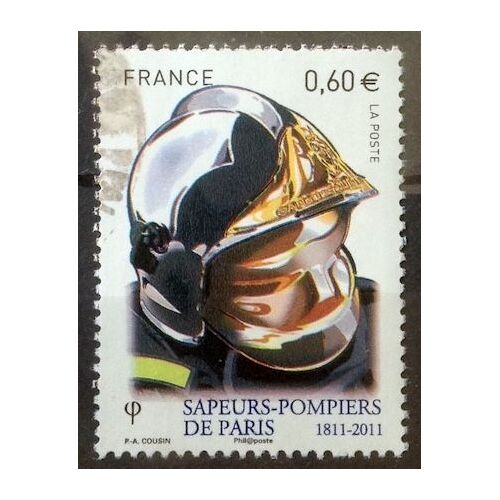 Sapeurs-Pompiers De Paris - Casque Avec Masque 0,60&euro; (Joli N° 4591) Obl - France Année 2011 - Brn83 - N32770