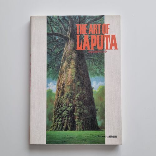 The Art Of Laputa (The Art Series 7) - Le Château Dans Le Ciel - ¿¿¿¿¿¿¿¿