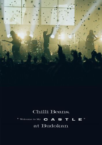 Chilli Beans. "Welcome To My Castle" At Budokan(Dvd) [Dvd]