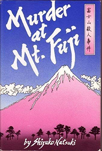 Murder At Mt. Fuji