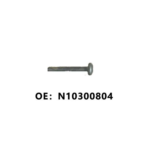 Boulon à tête de douille W. M6X45 N10300804 Multipoint intérieur N 10300804