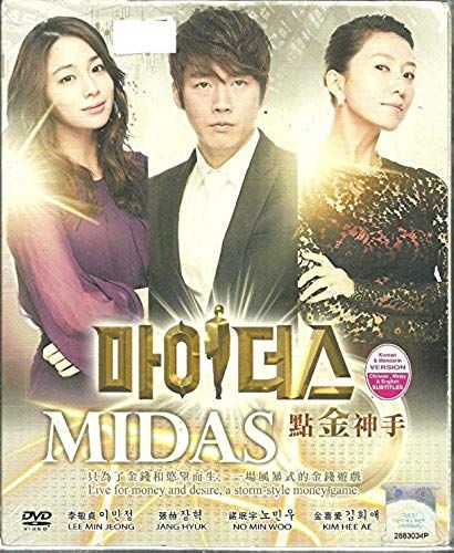 Midas - Complete Korean Tv Series Dvd Box Set (1-21 Episodes)