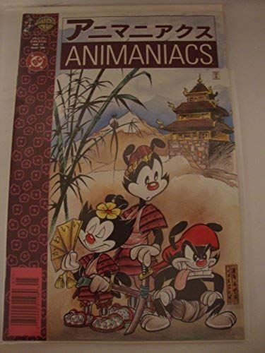 Animaniacs Comic #13 May '96