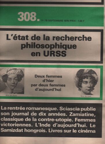 La Quinzaine Littéraire 308 Du 1er Septembre 1979 La Recherche Philosophique En Urss