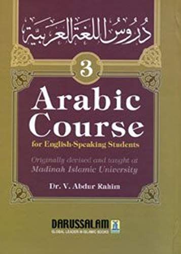 Arabic Course (For English -Speaking Students) Vol 3