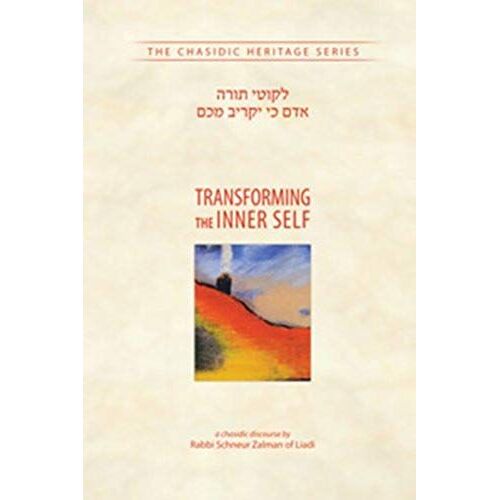Transforming The Inner Self (Chs)