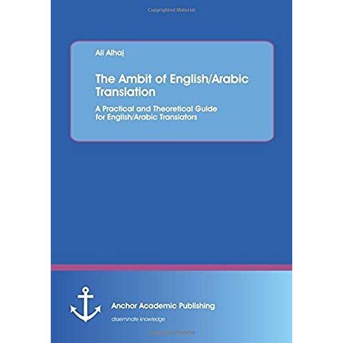 The Ambit Of English/Arabic Translation