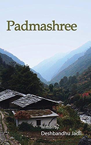 Padmashree