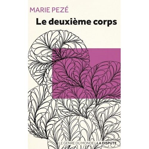 Le Deuxième Corps