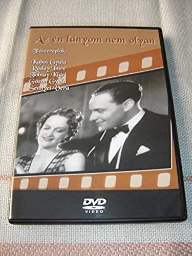 Az Én Lanyom Nem Olyan (1937) / Black And White Hungarian Classic / Hungarian Audio [European Dvd Region 2 Pal]