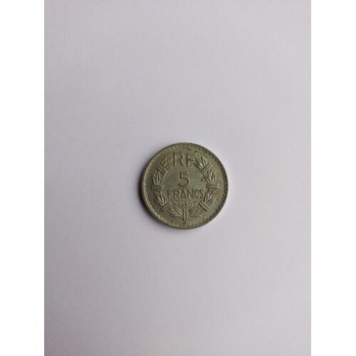 Rare 5 Francs Lavrillier 1950 B Beaumont Le Roger Fdc Bu Aluminium, 3,78g, 31mm