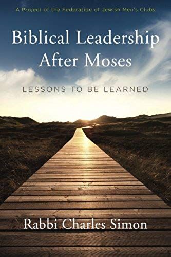 Biblical Leadership After Moses