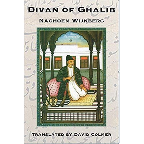 Divan Of Ghalib