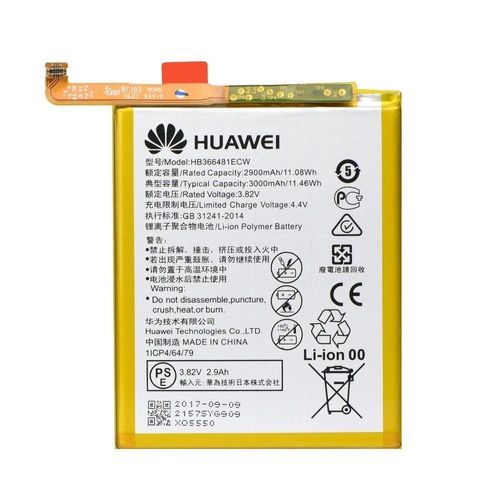 Batterie Huawei P8 Lite 2017 / Batterie Model Hb366481ecw