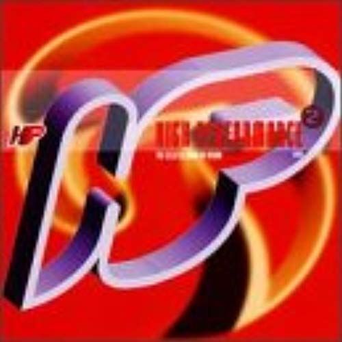 High Performance 2: Eclectic Sounds Of Vienna